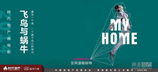 明斯特应用技术大学 Art diploma